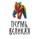 Канал Пермь Великая в Telegram