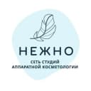 Канал Сеть студий "НЕЖНО" - аппаратная косметология, лазерная эпиляция Москва в Telegram