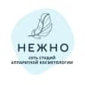 Telegram-канал Сеть студий "НЕЖНО" - аппаратная косметология, лазерная эпиляция Москва