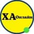 Харьков Онлайн Чат