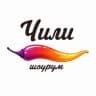 Telegram-канал Шоурум Chili • Чили • Нижний Новгород