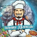 Канал Пальчики оближешь! 🍝 Рецепты | Салаты в Telegram