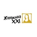Канал Женщина XXI'st | Авторский блог в Telegram