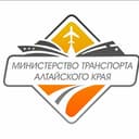 Канал Министерство транспорта Алтайского края в Telegram