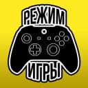 Канал Режим игры в Telegram