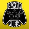 Telegram-канал Режим игры