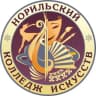 Telegram-группа АФИША Норильского колледжа искусств