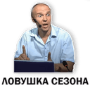 Стикеры Crestbook в Telegram