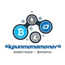 Канал Криптопатолог | Новости | Инвестиции в Telegram