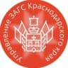 Telegram-канал Управление ЗАГС Краснодарского края