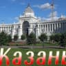 Telegram-группа КАЗАНЬ Работа. Недвижимость.и Помочь друг другу