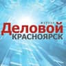 Telegram-канал Деловой Красноярск