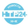Telegram-канал Новости Нижнекамска - НТР 24