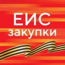 Канал ГИС ЕИС ЗАКУПКИ в Telegram