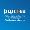 Канал РЦК Тамбовской области в Telegram
