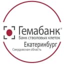 Канал Гемабанк Екатеринбург. Банк стволовых клеток в Telegram