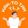 Telegram-канал Как-то так | Тольятти