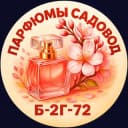Канал Парфюм Оптом Москва в Telegram