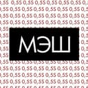 Бот ЦДЗ ОТВЕТЫ МЭШ в Telegram