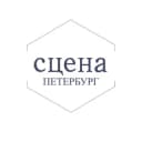 Канал Театры и концерты. Афиша и билеты со скидкой. Петербург. в Telegram