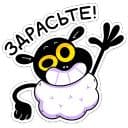 Стикеры Бенджи в Telegram