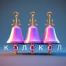 Telegram-канал СЛОВАРНЫЕ СЛОВА легко! В помощь учителям, родителям, детям