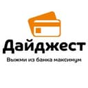 Канал Дайджест в Telegram