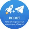 Telegram-канал Boost | Авто-ВП