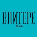Канал В Питере — жить! в Telegram