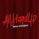 Канал AllStandUp | Весь стендап в Telegram