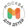 Telegram-канал Москва для детей • Афиша