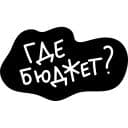 Стикеры Копирайтер в Telegram
