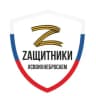 Telegram-канал ZАЩИТНИКИ