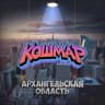 Telegram-канал «КОШМАР» Архангельск и АО