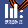 Telegram-канал Образование Подмосковья