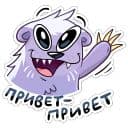 Стикеры Сито в Telegram