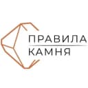 Канал Искусственный камень Москва и МО Правила камня в Telegram