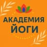 Telegram-канал Академия Йоги Невский 105