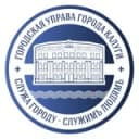 Канал Городская Управа города Калуги в Telegram