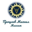 Канал Прощаев Михаил, массаж Москва в Telegram