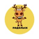 Канал Подольск | События | Подслушано в Telegram