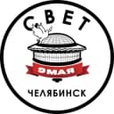 Канал СВЕТ💡Челябинск в Telegram