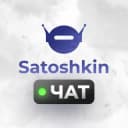 Группа Satoshkin Chat в Telegram