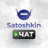 Telegram-группа Satoshkin Chat