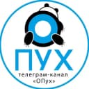 Канал ОПух (Оренбургский Пух) в Telegram