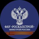 Канал ФАУ "РосКапСтрой" в Telegram