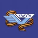 Канал Международный аэропорт Калуга в Telegram