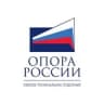 ОПОРА РОССИИ Омск