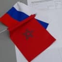 Группа Из России в Марокко и обратно в Telegram
