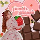 Канал Peach please 63 женская одежда Самара в Telegram